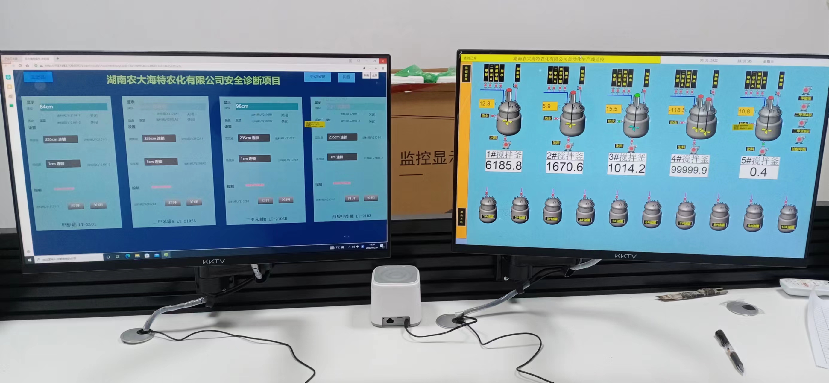 微信圖片_20230214155038.jpg
